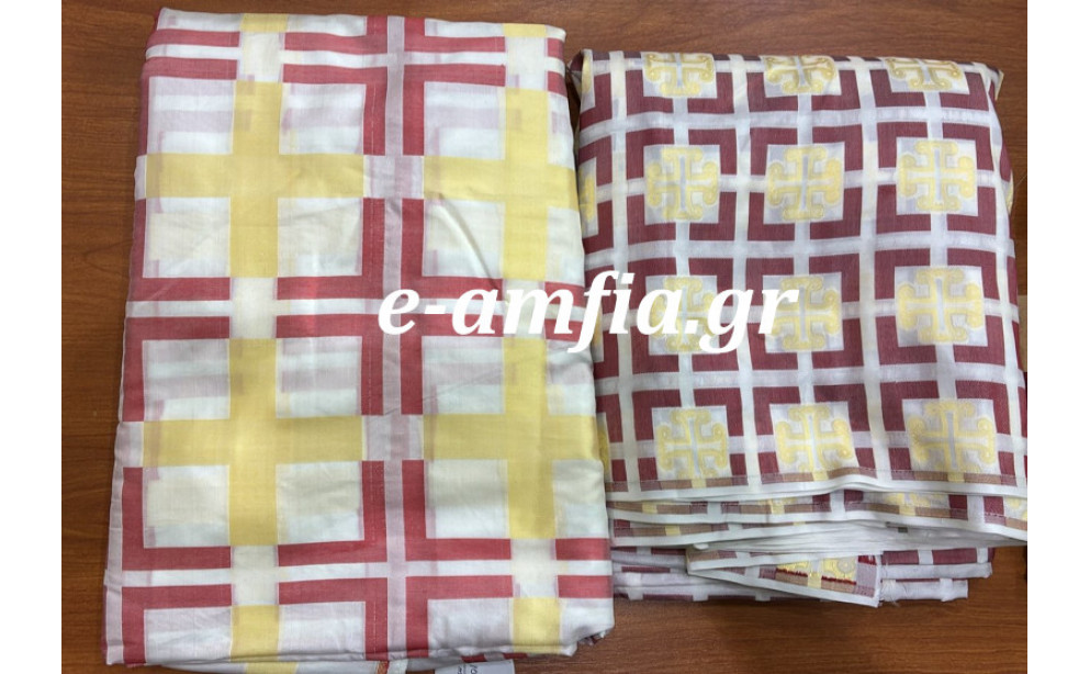 e-amfia silk 2026.jpg
